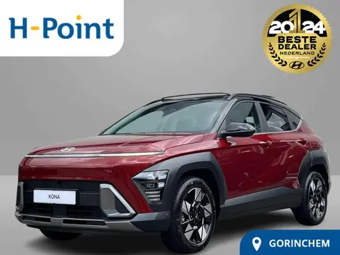 Annonce HYUNDAI KONA Hybride 2024 d'occasion 