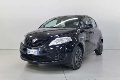 Annonce LANCIA YPSILON Essence 2020 d'occasion 