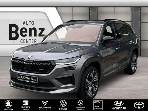 Used SKODA KODIAQ Petrol 2023 Ad 