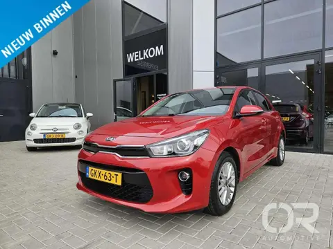 Annonce KIA RIO Essence 2018 d'occasion 