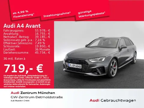 Used AUDI A4 Petrol 2024 Ad 