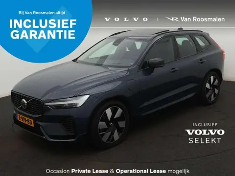 Annonce VOLVO XC60 Hybride 2024 d'occasion 