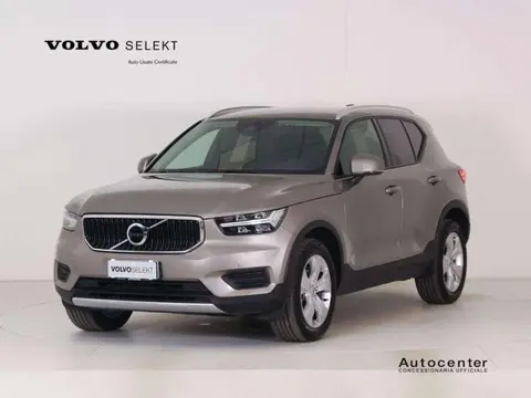 Used VOLVO XC40 Petrol 2021 Ad 