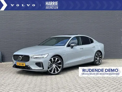 Annonce VOLVO S60 Hybride 2024 d'occasion 