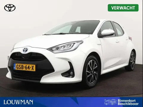 Annonce TOYOTA YARIS Hybride 2020 d'occasion 