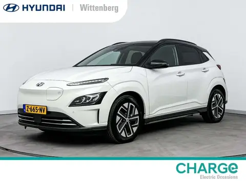 Annonce HYUNDAI KONA Électrique 2022 d'occasion 