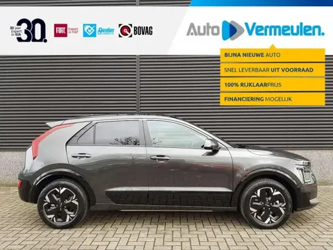 Used KIA E-NIRO Electric 2023 Ad 