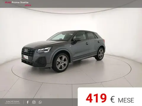 Used AUDI Q2 Diesel 2023 Ad 