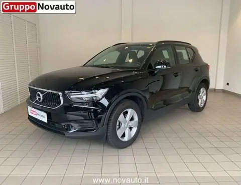 Annonce VOLVO XC40 Essence 2019 d'occasion 