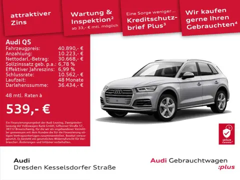 Annonce AUDI Q5 Diesel 2020 d'occasion 