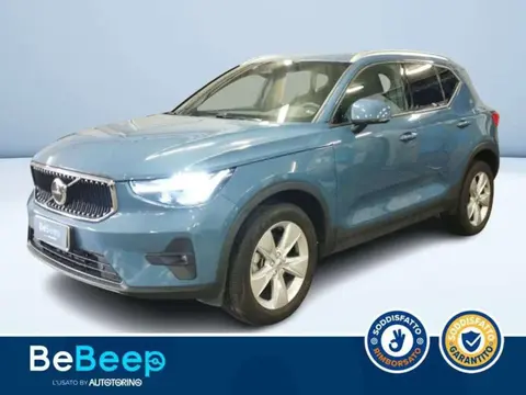 Used VOLVO XC40 Hybrid 2022 Ad 