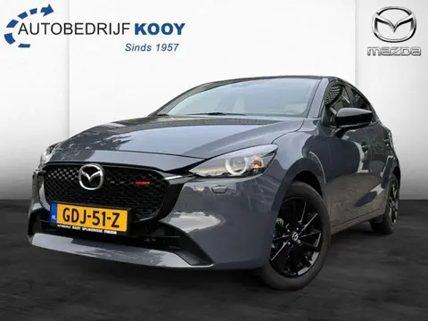 Annonce MAZDA 2 Essence 2024 d'occasion 