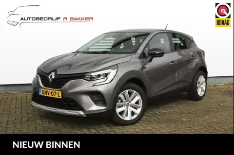 Used RENAULT CAPTUR Petrol 2022 Ad 