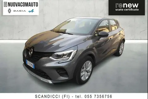 Annonce RENAULT CAPTUR Hybride 2021 d'occasion 