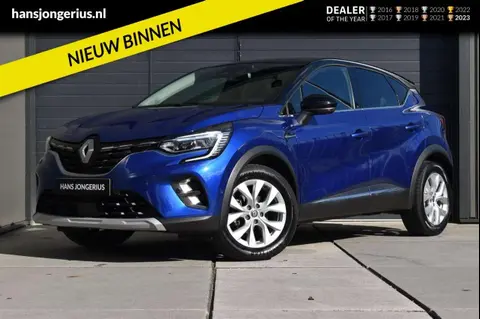 Annonce RENAULT CAPTUR Essence 2021 d'occasion 