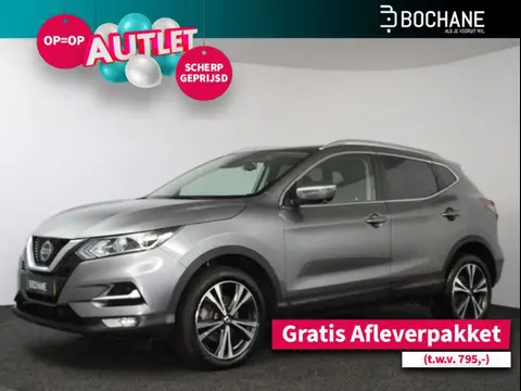 Used NISSAN QASHQAI Petrol 2021 Ad 