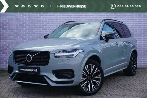 Used VOLVO XC90 Hybrid 2024 Ad 