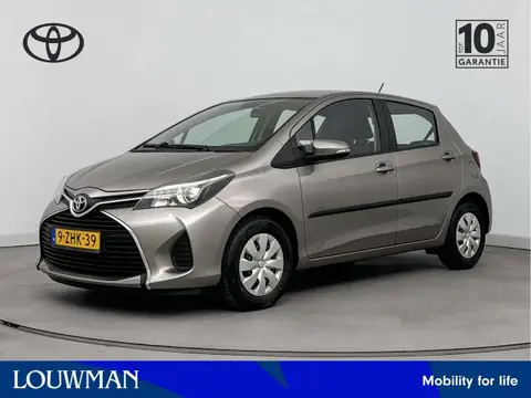 Used TOYOTA YARIS Petrol 2015 Ad 