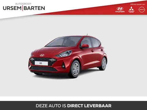 Used HYUNDAI I10 Petrol 2024 Ad 