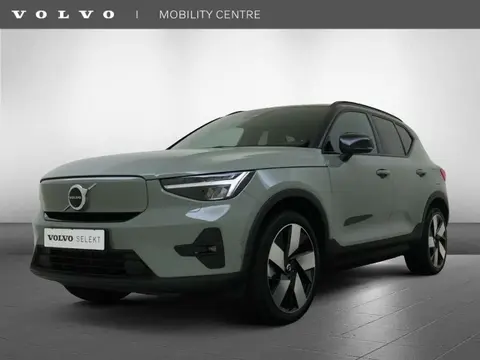 Annonce VOLVO XC40 Électrique 2023 d'occasion 