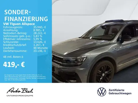 Used VOLKSWAGEN TIGUAN Diesel 2020 Ad 