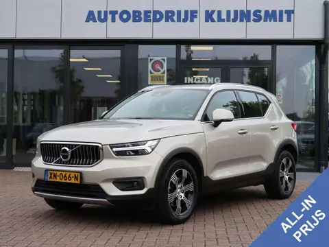 Used VOLVO XC40 Petrol 2019 Ad 