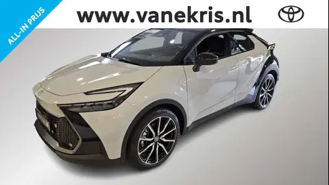 Annonce TOYOTA C-HR Hybride 2024 d'occasion 