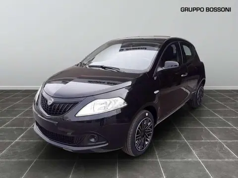 Used LANCIA YPSILON Hybrid 2023 Ad 