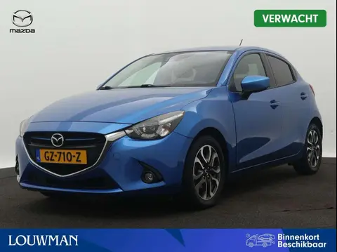 Used MAZDA 2 Petrol 2015 Ad 