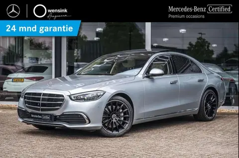 Annonce MERCEDES-BENZ CLASSE S Essence 2021 d'occasion 