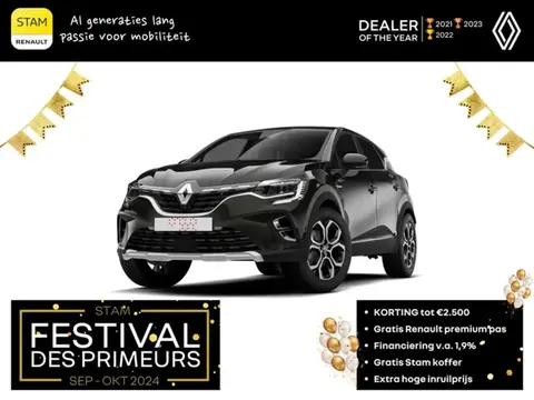 Used RENAULT CAPTUR Hybrid 2024 Ad 