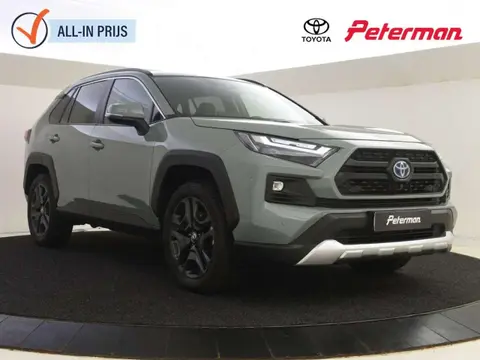 Used TOYOTA RAV4 Hybrid 2023 Ad 