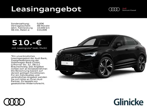 Used AUDI Q3 Petrol 2024 Ad 