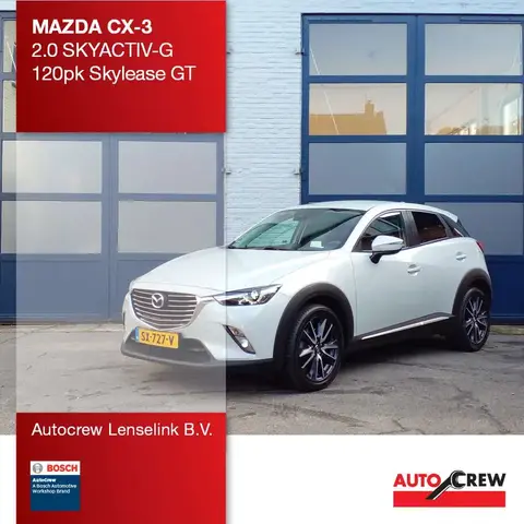 Used MAZDA CX-3 Petrol 2017 Ad 