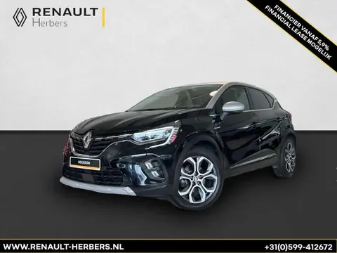 Annonce RENAULT CAPTUR Hybride 2023 d'occasion 