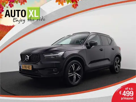 Annonce VOLVO XC40 Essence 2019 d'occasion 