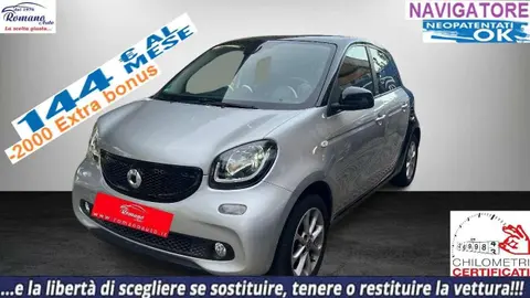 Used SMART FORFOUR Petrol 2015 Ad 