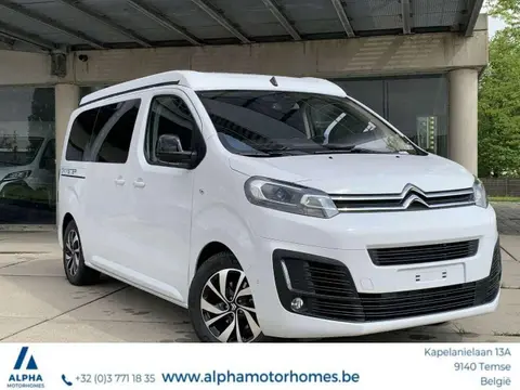 Used CITROEN SPACETOURER Diesel 2024 Ad 