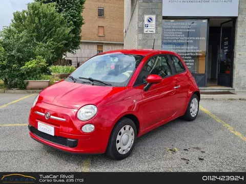 Annonce FIAT 500 GPL 2016 d'occasion 