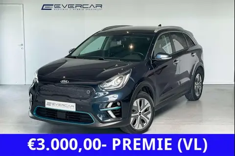 Used KIA E-NIRO Electric 2019 Ad 