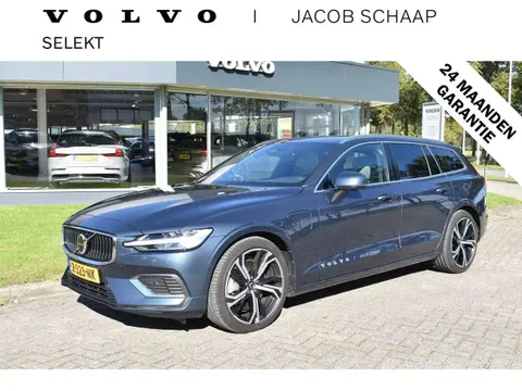 Annonce VOLVO V60 Hybride 2024 d'occasion 