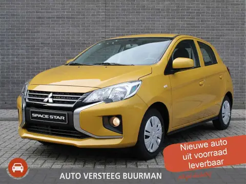 Annonce MITSUBISHI SPACE STAR Essence 2024 d'occasion 