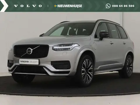 Annonce VOLVO XC90 Hybride 2023 d'occasion 