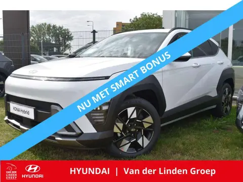 Used HYUNDAI KONA Hybrid 2024 Ad 