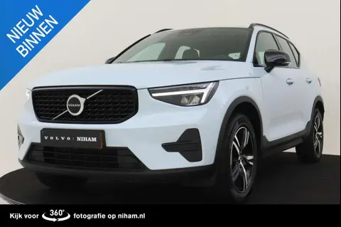 Used VOLVO XC40 Hybrid 2024 Ad 