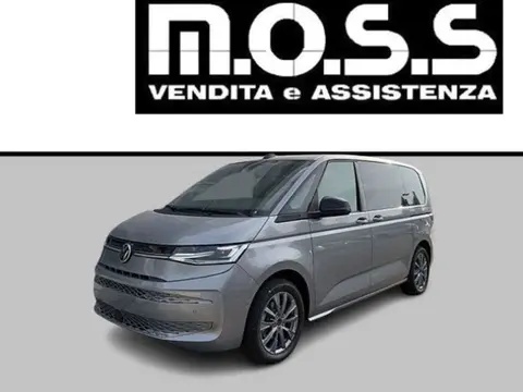 Annonce VOLKSWAGEN T7 Diesel 2024 d'occasion 