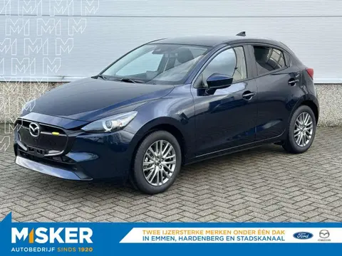 Used MAZDA 2 Petrol 2024 Ad 