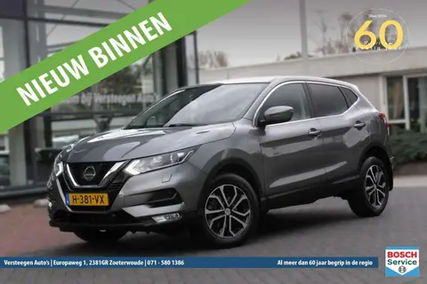 Used NISSAN QASHQAI Petrol 2017 Ad 