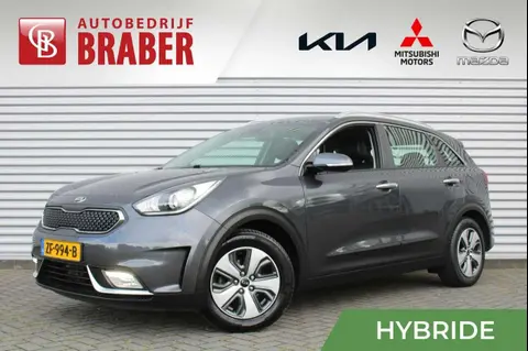 Used KIA NIRO Hybrid 2019 Ad 