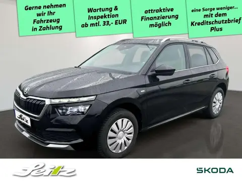 Annonce SKODA KAMIQ Essence 2024 d'occasion 